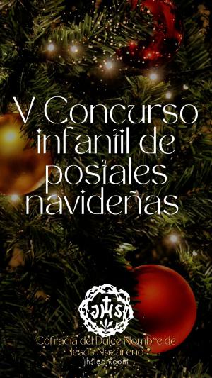 V Concurso Infantil de Postales Navideñas